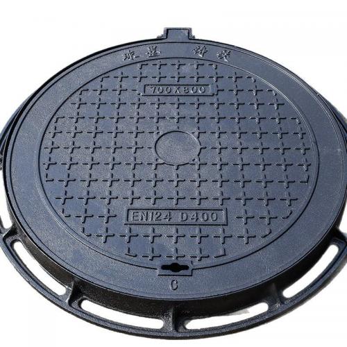 Hinged Manhole Cover</a>